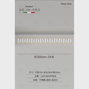 蔡烈超设计师吊灯工作室灯吧台创意办公室极简书房马扎艺术餐厅灯