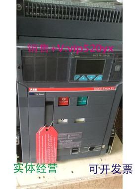 供应ABB.框架断路器E1N1250.R1250.PR122P/LSI.WHR.3P