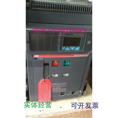 供应ABB.框架断路器E1N1250.R1250.PR122P/LSI.WHR.3P