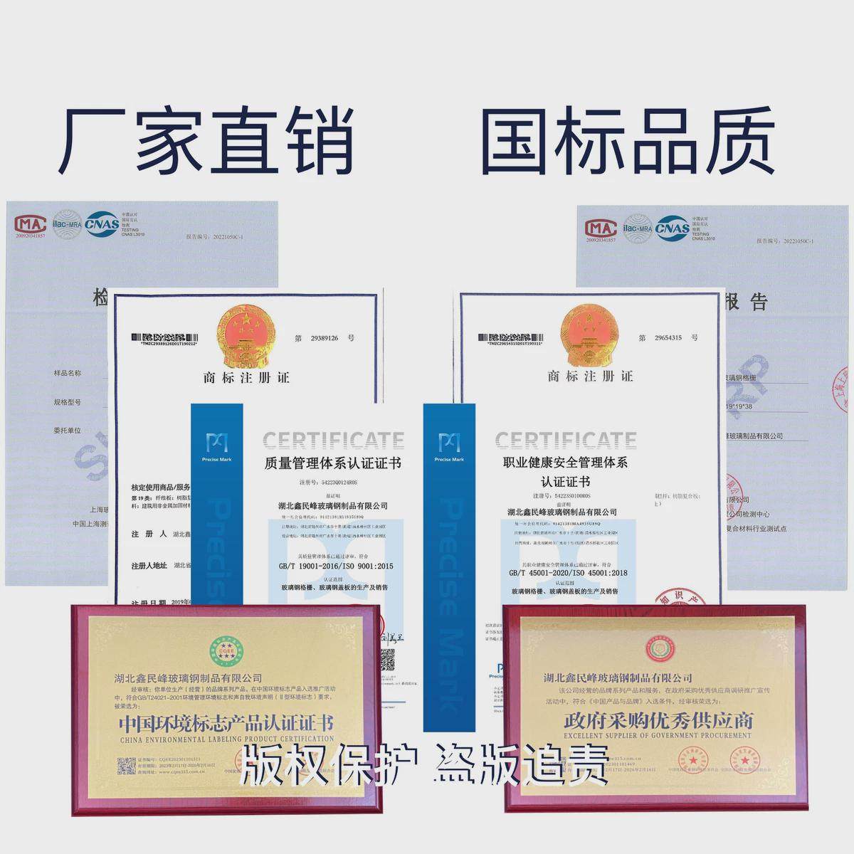 定制玻璃钢格栅高承重frp格栅重载型玻璃钢格栅筋10毫米38*38*50