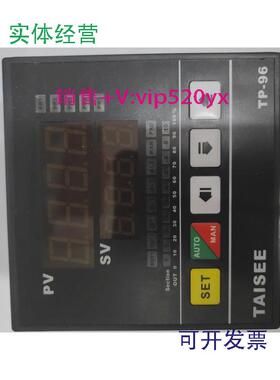 现货供应TP96B-05010000TP96BTAISEETP-96台湾泰矽多段式程序温控