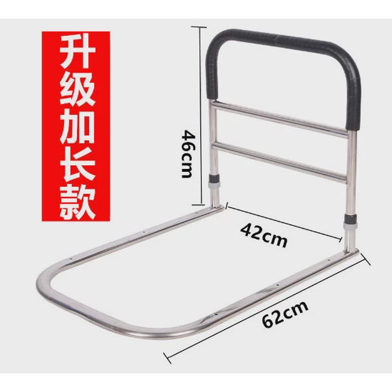 床边免安装扶手栏杆老人可折叠起身辅助器护栏老年人起床助力架