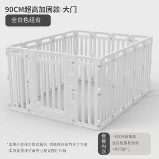 大门狗围栏宠物室内隔离栅栏大中小型犬狗笼子 小虎泰戈90CM超高款