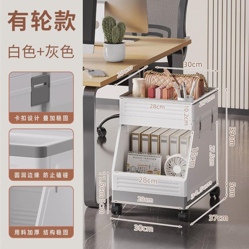 置物架简约包包大容量带轮桌下置物架办公室桌下桌上置物架杂物架