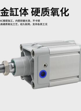 DNC气缸63-25-50-75-100-200-300-500-PPV-A标准缓冲气缸