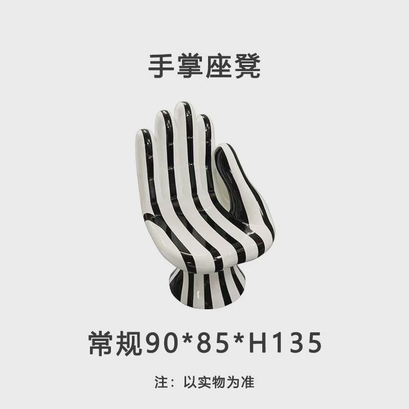 玻璃钢休闲面具座椅户外公园造型椅创意包车座椅商场手掌美陈座椅