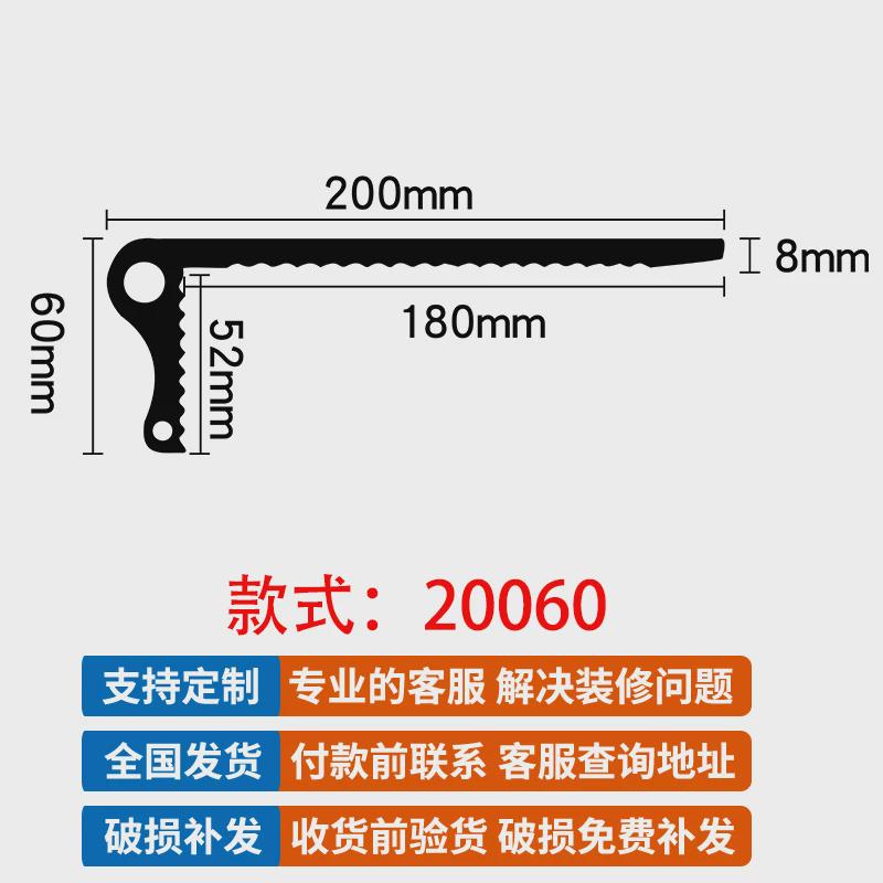 bx62阳台人造大理石包边窗套包边窗框石塑窗台板自粘窗口台面窗台
