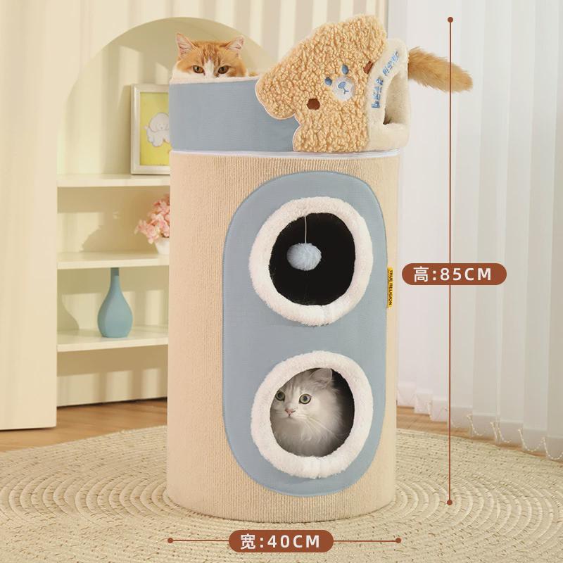 猫爬架猫窝猫树一体多层猫咪树洞冬天双层猫抓板冬款猫屋冬季保暖