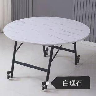 圆桌家用小户型餐桌吃饭桌子圆形饭桌加大酒店餐桌 折叠餐桌折叠式
