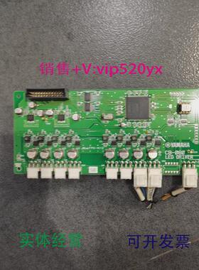现货供应CB-079LVDSBUFFEER/CB-080LEDDRIVER/CB-066E-HEADYAMAHA