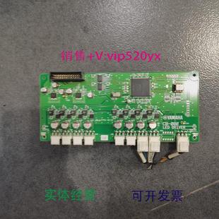 066E 现货供应CB 080LEDDRIVER HEADYAMAHA 079LVDSBUFFEER