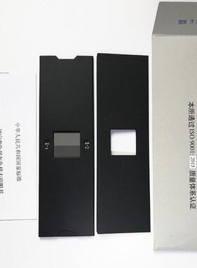 纺织色卡iso/gb250gb251沾色灰卡变色灰卡色样变色用灰评定卡