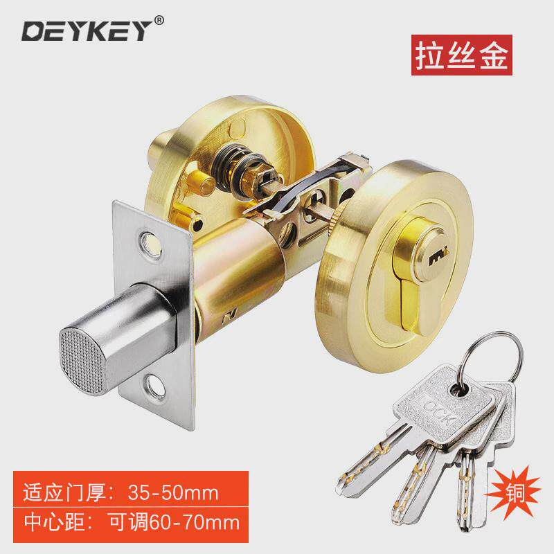 隐形门锁拉环锁暗锁卧室内门锁门锁家用通用型木房隐形锁木门锁具