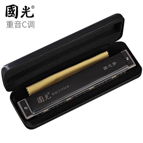上海国光口琴24孔复音c调儿童之梦重音国成人入门专业比赛演奏级