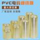 打包膜缠绕膜pvc电线膜捆绑膜工业静电膜自粘膜透明塑料膜拉伸膜