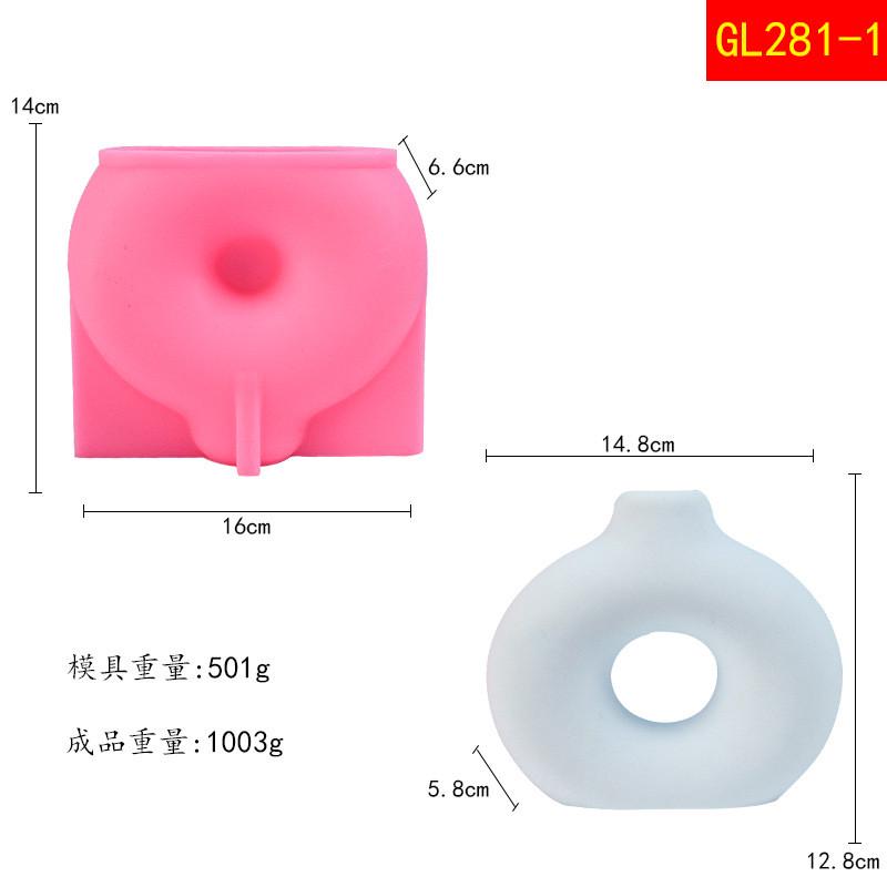创意圆圈硅胶模具ins摆件北欧花瓶小口径甜甜圈花瓶模具热销