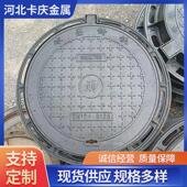 球墨铸铁井盖E600重型井盖轻型井盖铸铁井盖下水道井盖市政井盖