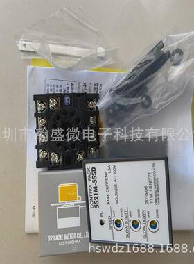 东方全新调速器ss21m-sssd马达无包装现货