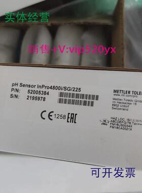 现货供应全新梅特勒托利多ISM电极52005834inpro4800i/SG/225