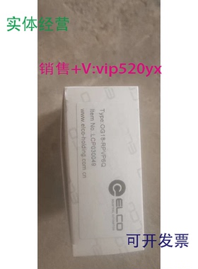 现货供应OG18-RPVP6Q瑞士ELCO宜科光电传感器LCP030049
