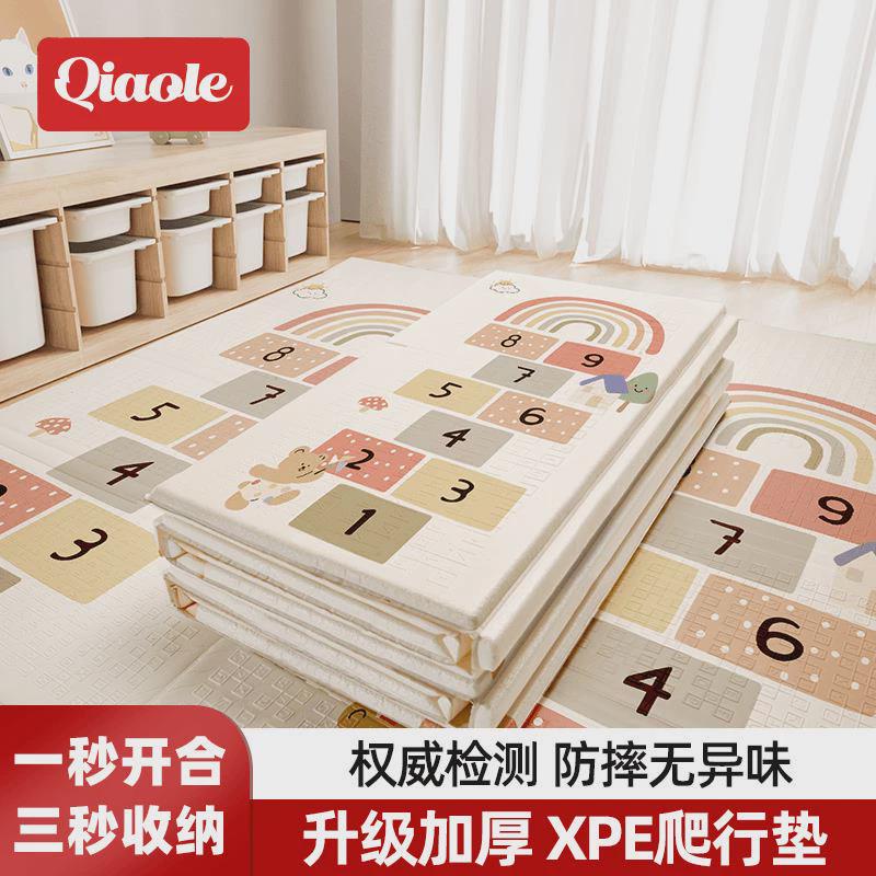 巧乐熊爬爬垫宝宝加厚爬行垫客厅家用折叠趣味拼接儿童泡沫地垫子图片