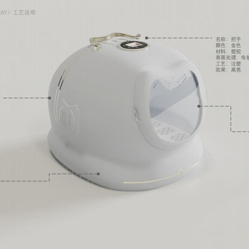 宠遇宠物智能烘干箱全自动猫咪专用大功率烘干箱狗狗家用吹水机