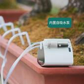 新款 懒人定时浇花家用自动浇水器智能淋花滴水器盆栽滴灌系统洒水