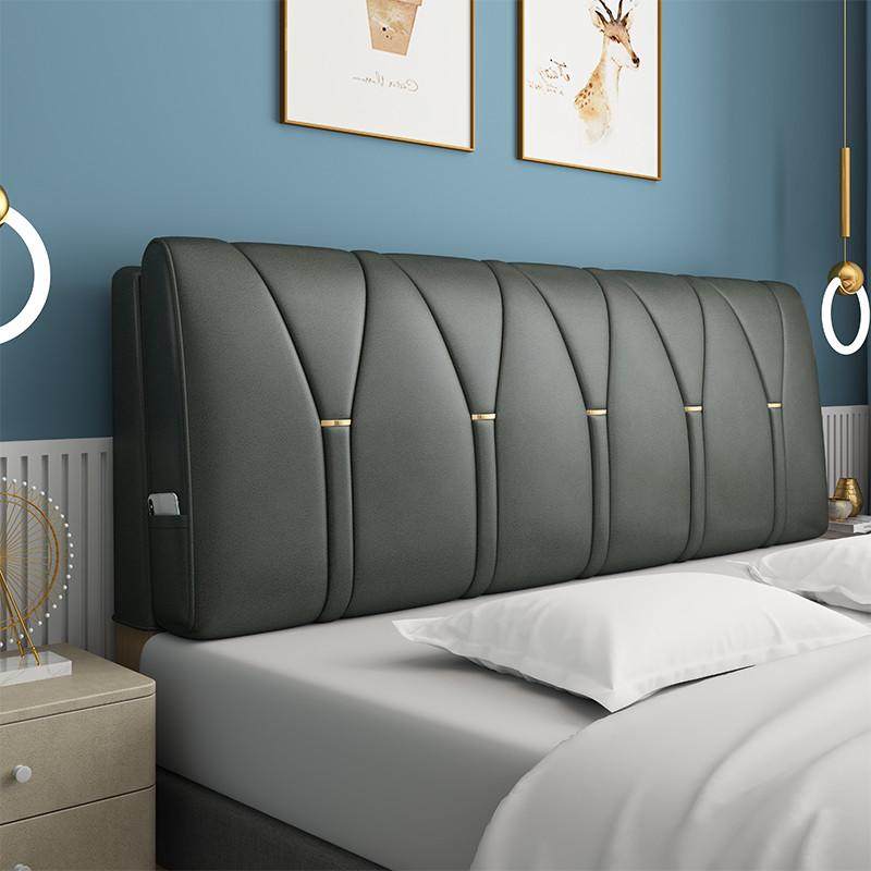 床头靠垫榻榻米自粘床上靠背软包可固定床头罩套科技布免洗大靠枕,居家布艺,床头靠垫,淘宝优惠券,粉丝福利购,淘宝优惠卷