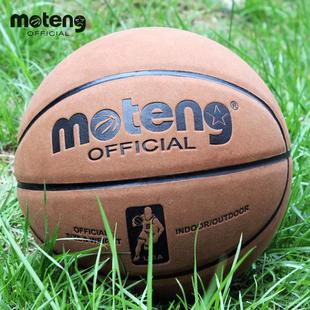 厂家直销7号成人青年篮球超纤翻毛牛皮质感真皮手感防滑吸湿软皮