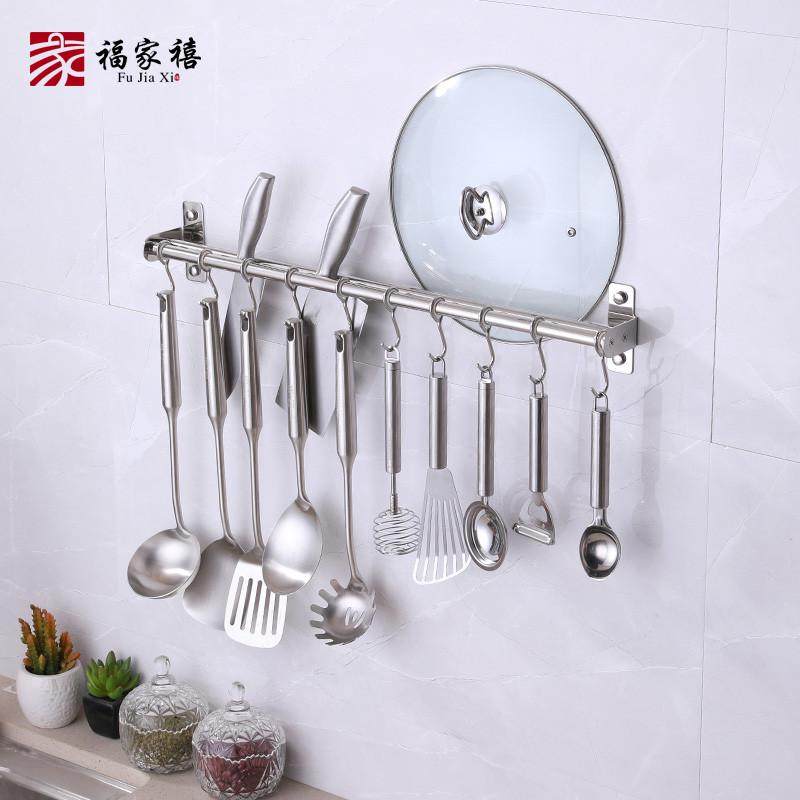 ll免打孔厨房挂钩挂杆壁挂304不锈钢锅盖吸壁式多功能活动排钩置
