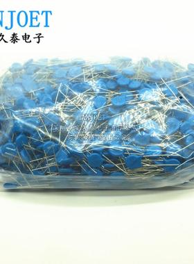 插件07d561k560v直径7mm7d561k压敏电阻全新蓝色