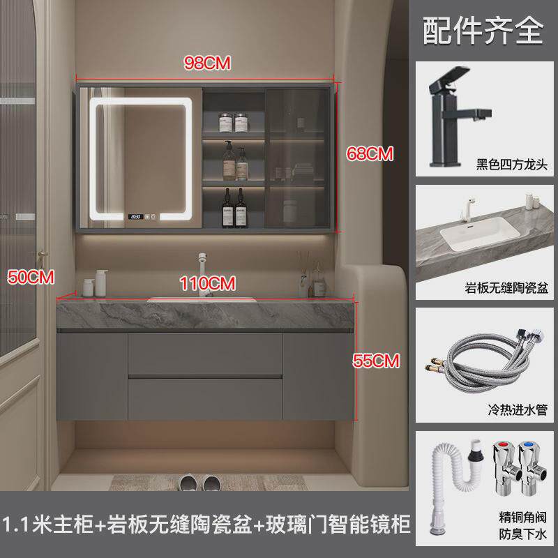 熠台盆柜包邮新款岩板无缝陶瓷盆卫生间洗手洗脸洗漱达浴室柜组合