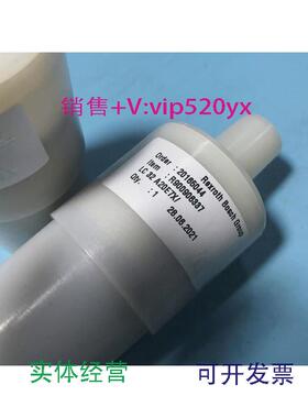 现货供应力士乐插装阀R900906337LC32A20E7X全新议价