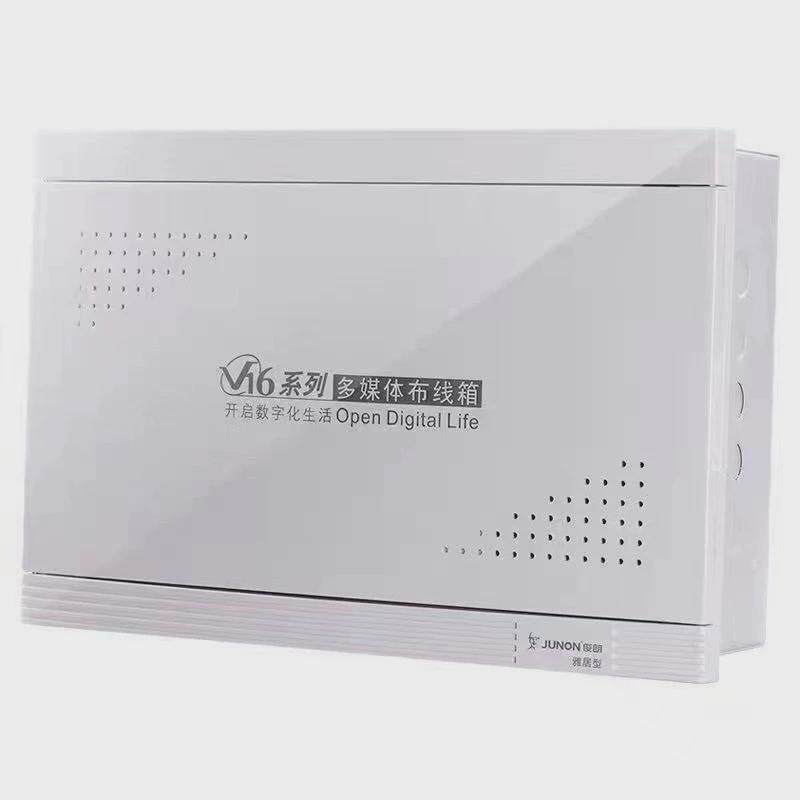 俊朗弱电箱v16雅居光纤箱入户集线箱光纤箱家用多媒体300*300
