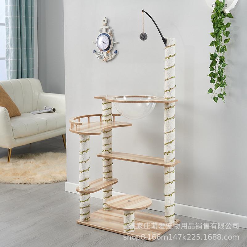 实木猫爬架一体猫太空舱猫窝猫树大型猫架子猫抓板猫抓柱宠物用品