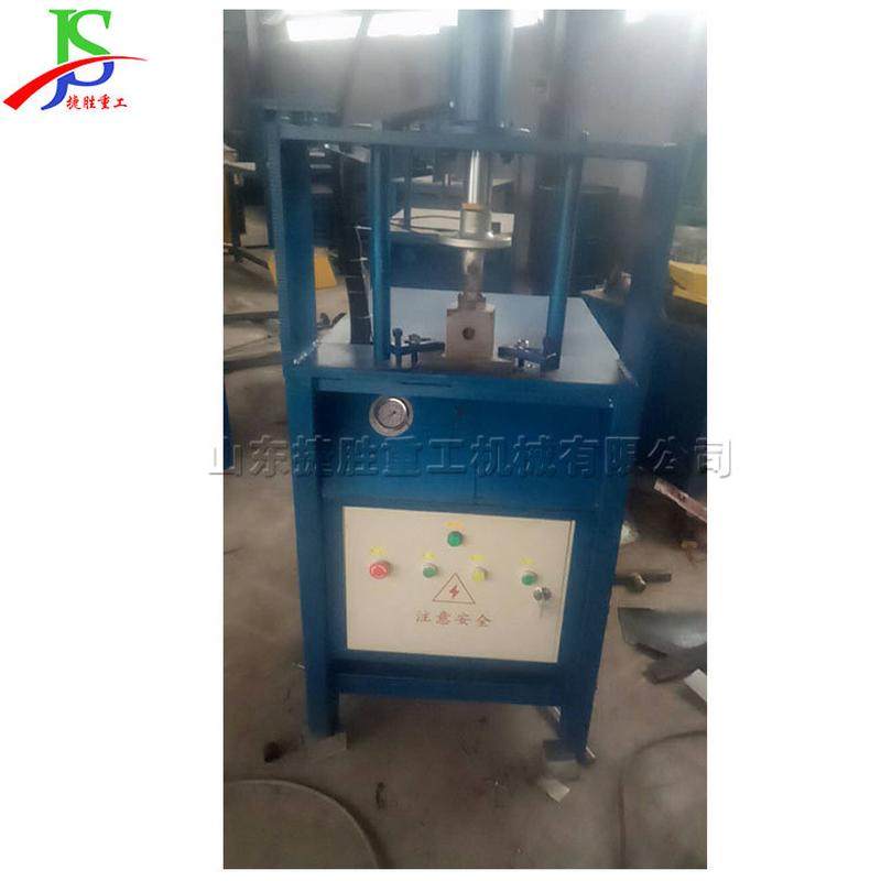 供应合金管液压钢管冲弧机铝电动冲孔机金属铁管铝管钻孔机,文具电教/文化用品/商务用品,教学标本/模型,淘宝优惠券,粉丝福利购,淘宝优惠卷