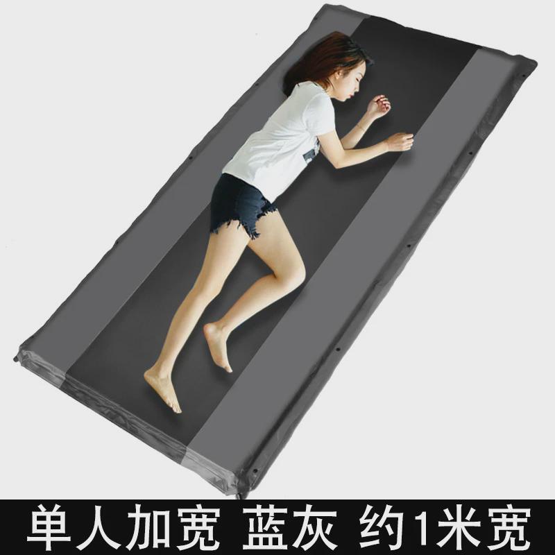 户外自动充气垫单人加宽加厚约1米拼帐篷垫子午休床垫防潮垫可宽