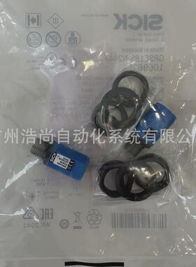 grse18s-n2447对射光电开关1069625
