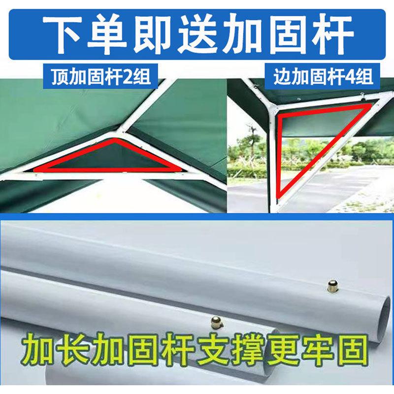 M$KY车棚停车棚家用户外雨棚汽车遮阳棚简易帐篷移动车库摆摊酒席