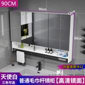 智能浴室镜柜单独挂墙式 带灯除雾卫生间梳妆镜子简约实木带置物架