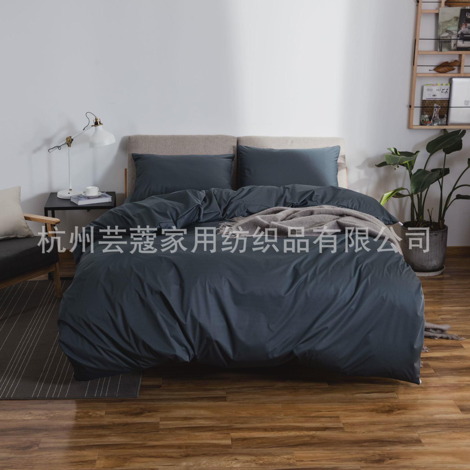 防水被套被罩老人宠物医院隔尿床单酒店医院名宿被芯隔离层保护套