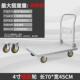 钢板手推车静音小推车平板车家用折叠小拖车仓库搬运车重型小拉车