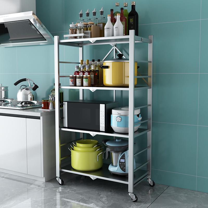 iyr7不锈钢带围栏厨房架置物架多层落地式整理折叠微波炉烤箱架带