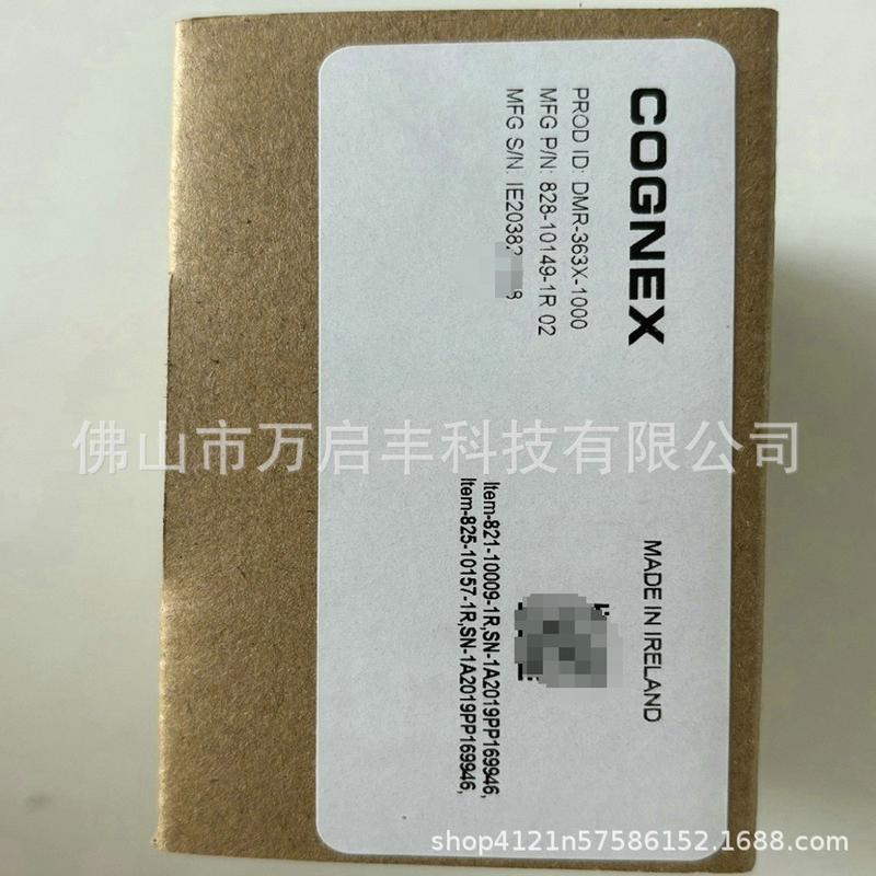 康耐视dmr363x-1000议价码器全新现货读