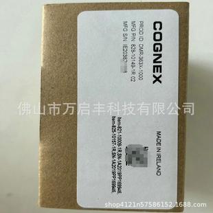 康耐视dmr363x-1000读码器全新现货议价