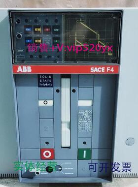 现货供应ABBF4S3200A3p