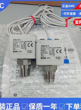 压力开关高精度数字式smcise80-02-r全新现货