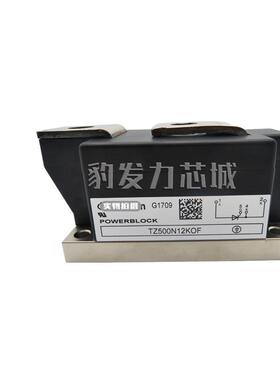 热销TZ500N14KOFTZ500N12KOFTZ600N16KOF全新可控硅模块现货
