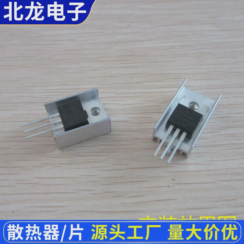 电子芯片铝散热片10*15*22/25/30mm黑单针铝合金散热器白无针