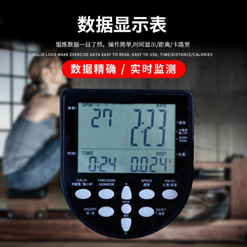 器划船机木质静音折叠划船运动健身家用有氧健身器材水阻划船机